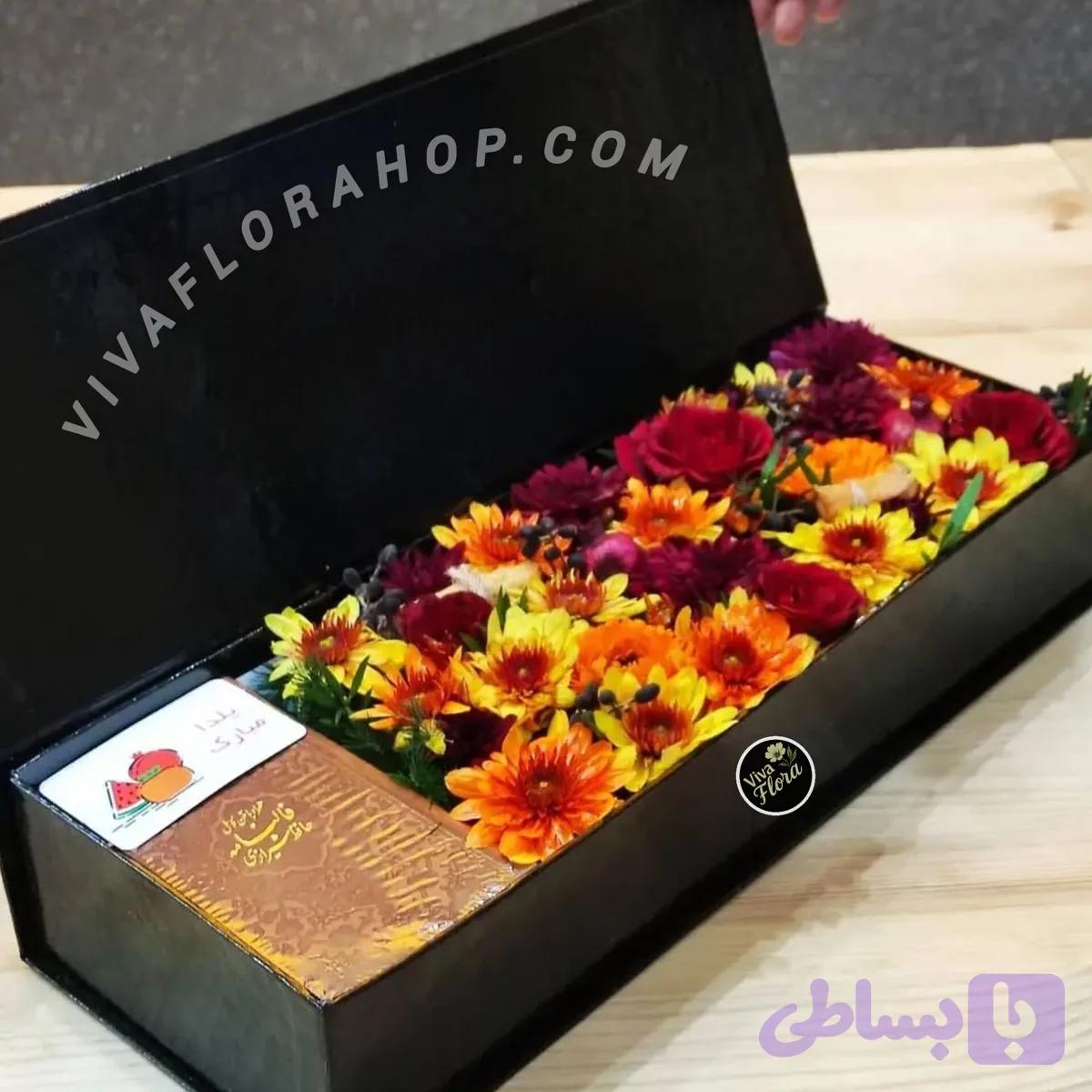 باکس گل مهتاب مهر