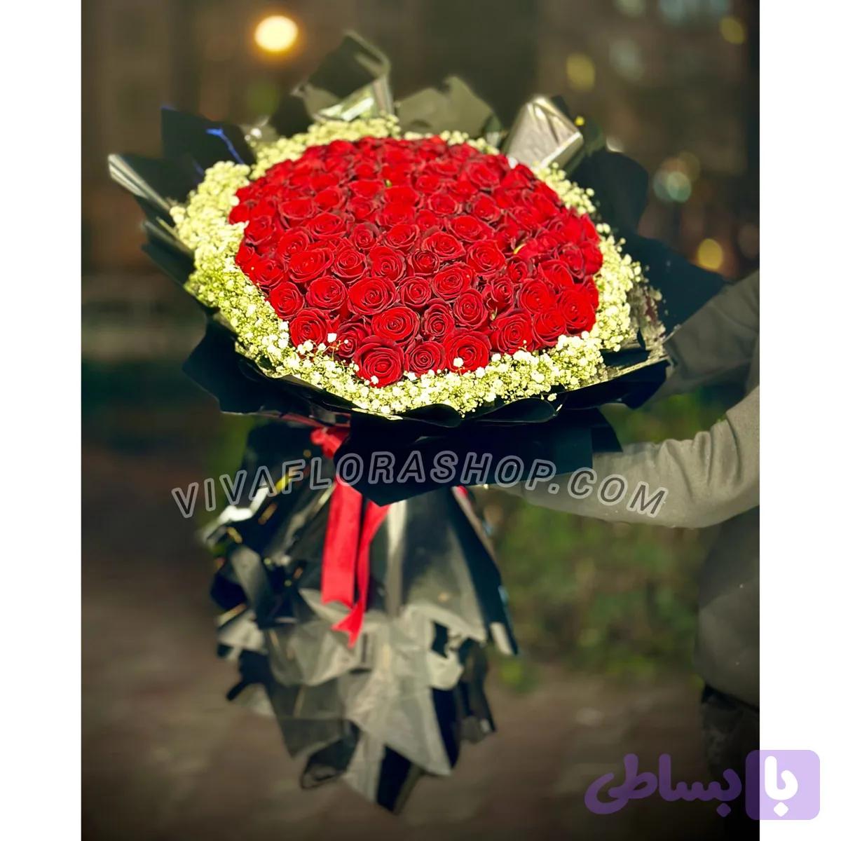 دسته گل سرمه عشق