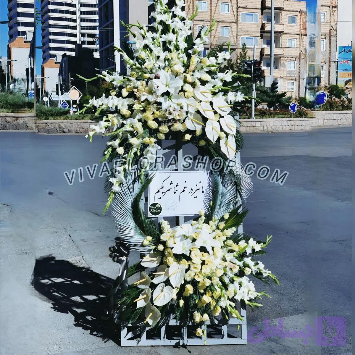 تاج گل ترحیم طلوع بی صدا
