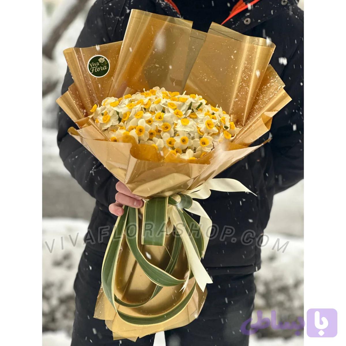 دسته گل نغمه نرگس