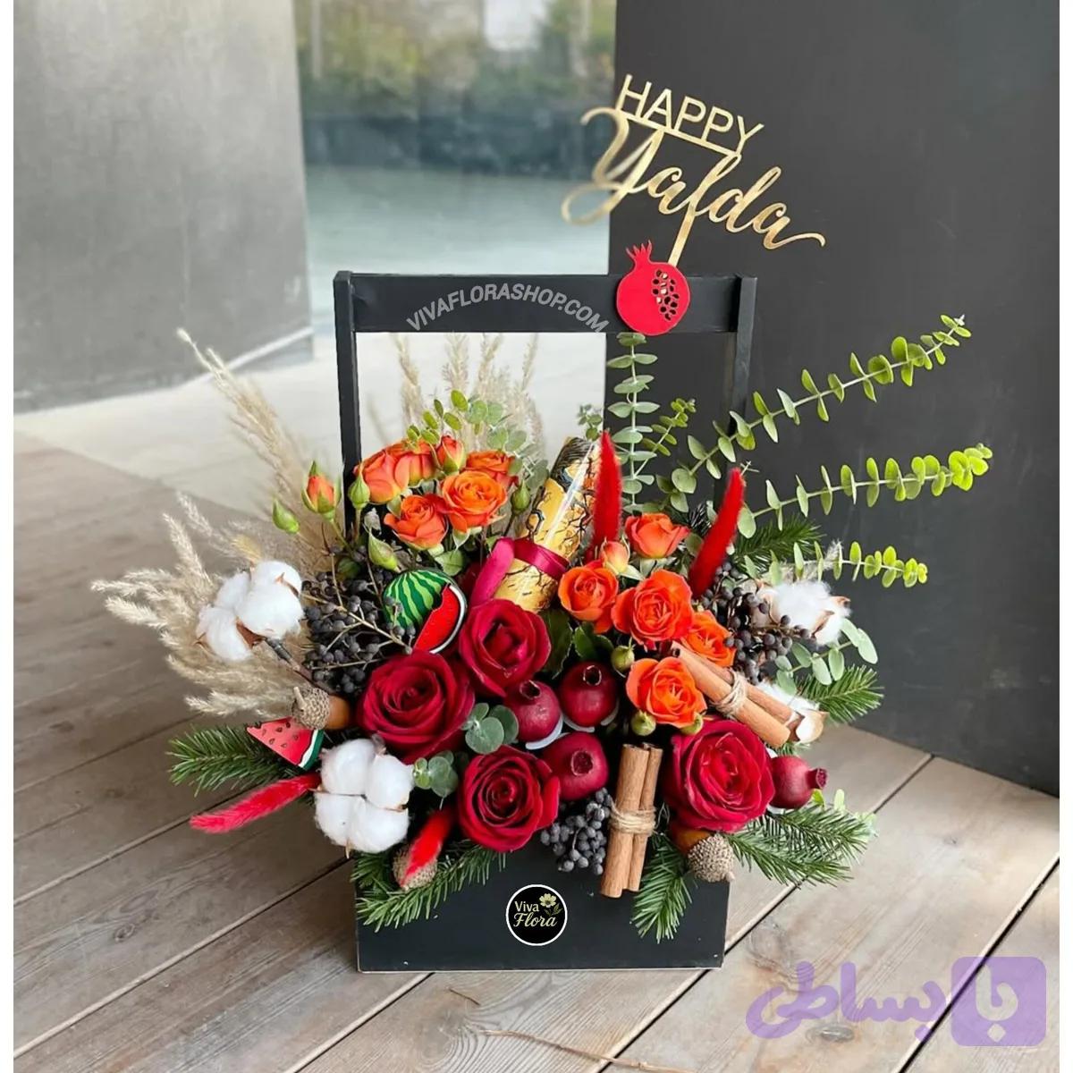 باکس گل یلدای وحشی