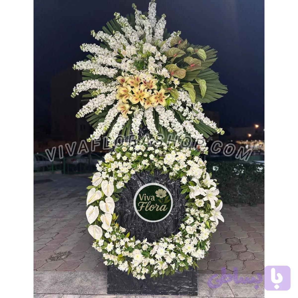 تاج گل ترحیم حلقه ی خاطره
