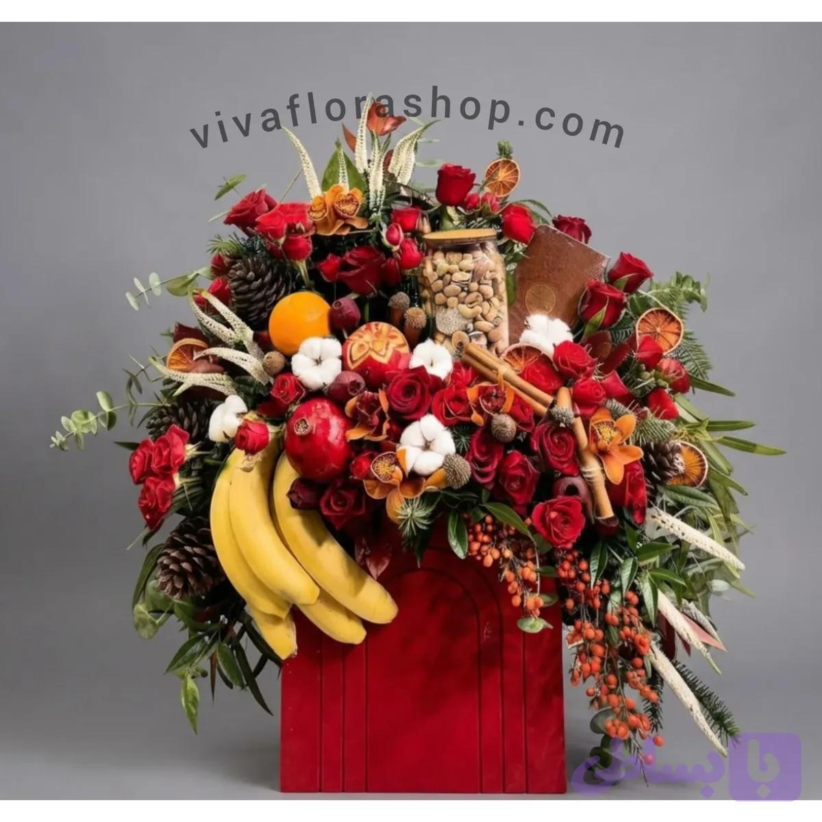 باکس یلدایی آغوش شب