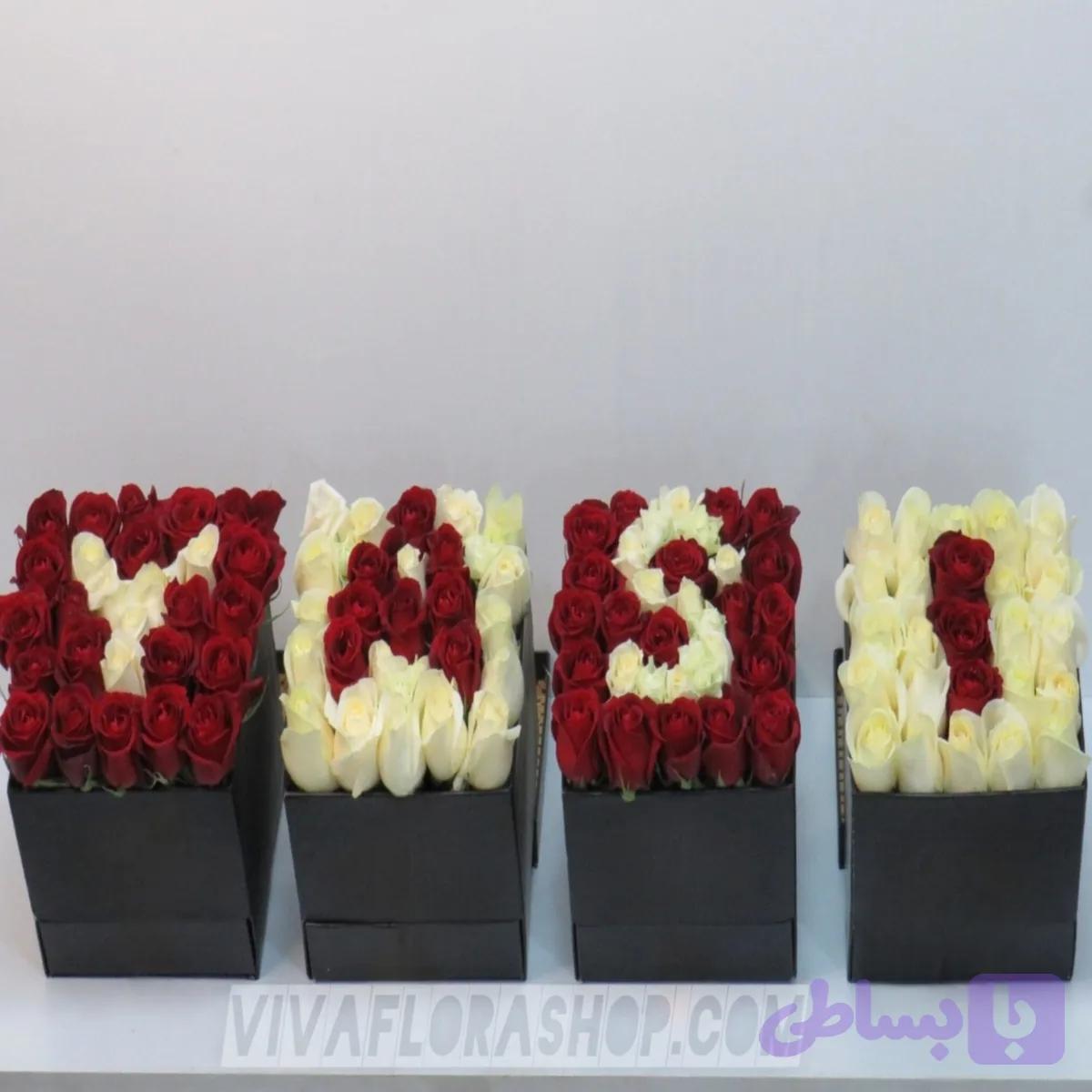 باکس گل رز سرخ و سفید با حرف YASI — تصویر 1