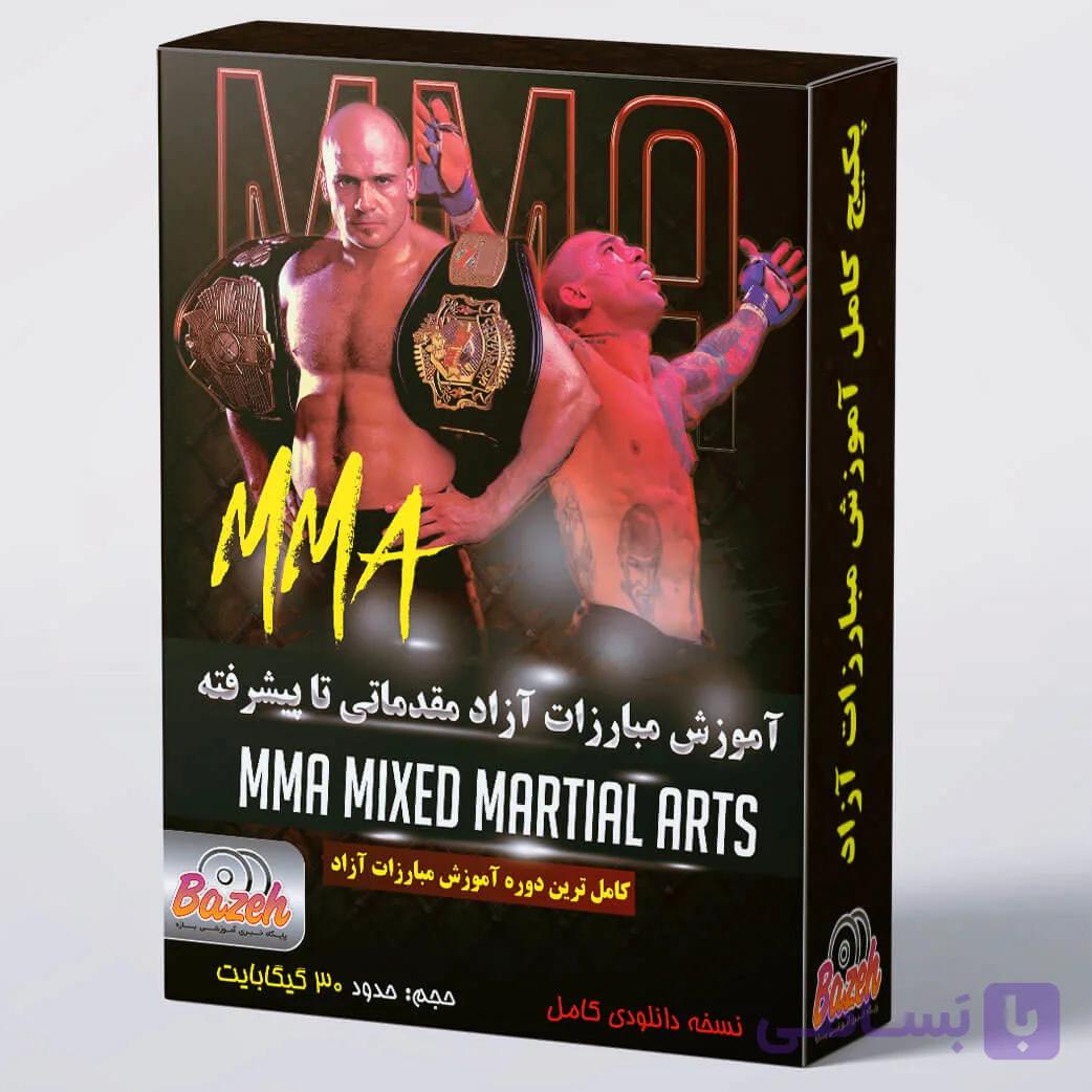 آموزش ام ام ای – MMA با قهرمانان UFC : نسخه دانلودی با زیرنویس فارسی — تصویر 1