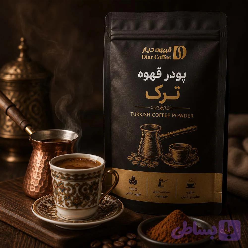 پودر قهوه ترک — تصویر 1