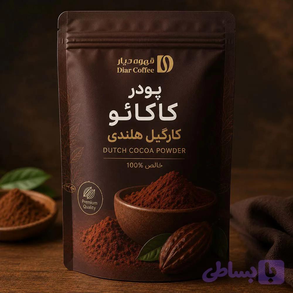 پودر کاکائو کارگیل هلندی