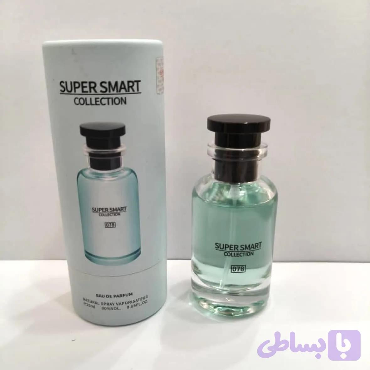 عطر ادکلن پسفیک چیل حجم 25 میل