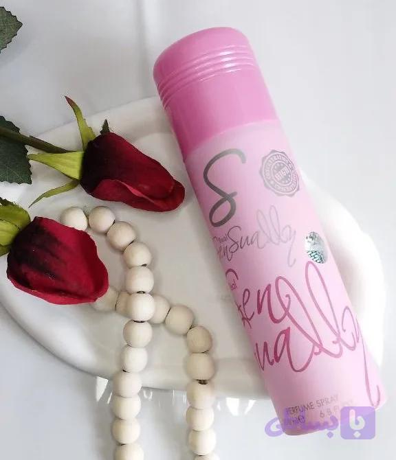 اسپری خوشبو کننده Sensual Real 200 ml