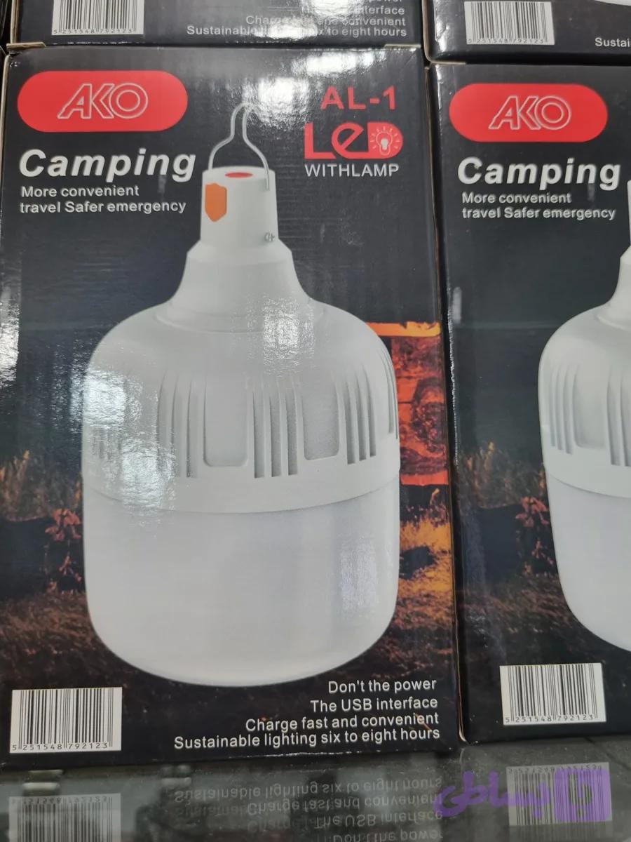 چراغ اضطراری آکو AL-1