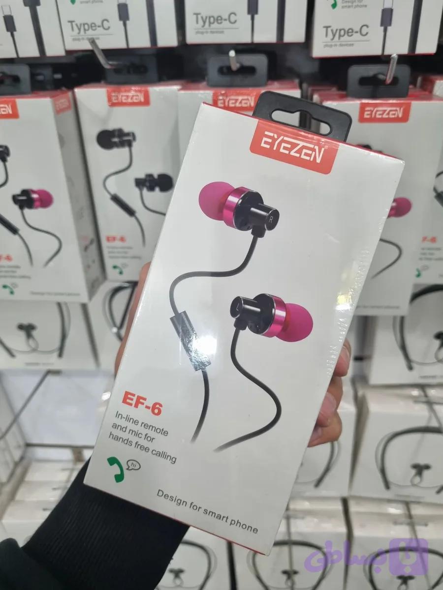 هندزفری ایزن مدل ef-6