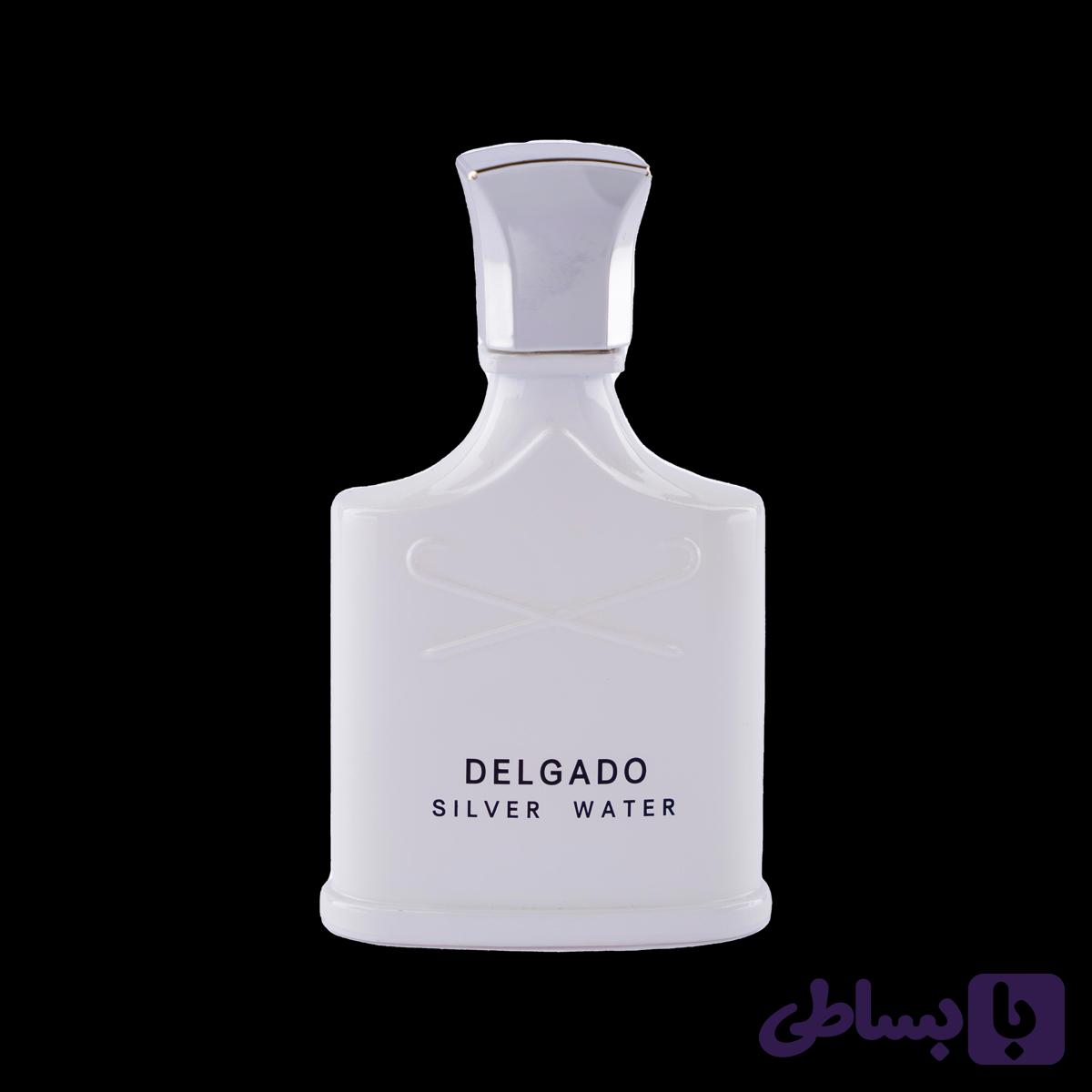 عطر silver water