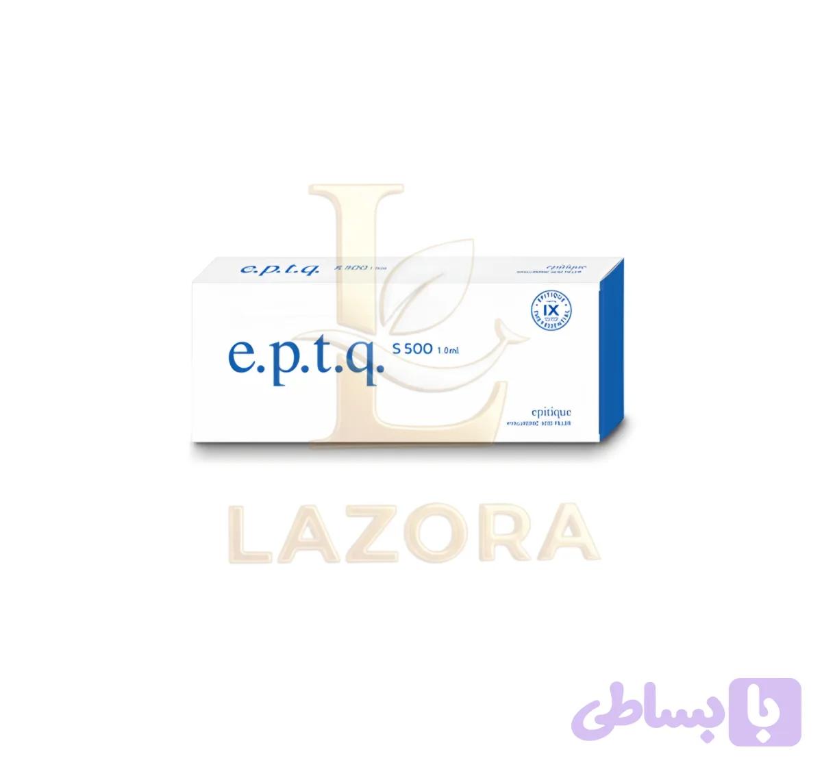 فیلر ای پی تی کیو 10سی سی
