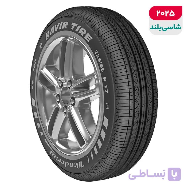 لاستیک خودرو کویر تایر مدل WONDERFULL KB700 با کاربری شاسی بلند و سایز رینگ 17 اینچ، فاق 65 درصد پهنا و پهنای 225 میلی‌متر، شاخص تحمل وزن 102 و شاخص سرعت H (حداکثر سرعت 210 کیلومتر بر ساعت)، ساخت ایران، 1 حلقه — تصویر 1