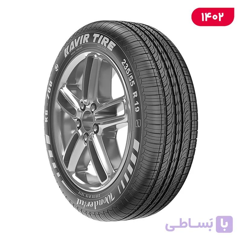 لاستیک خودرو کویر تایر مدل Wonderful KB700 سایز 235/55/19 – تک حلقه — تصویر 1