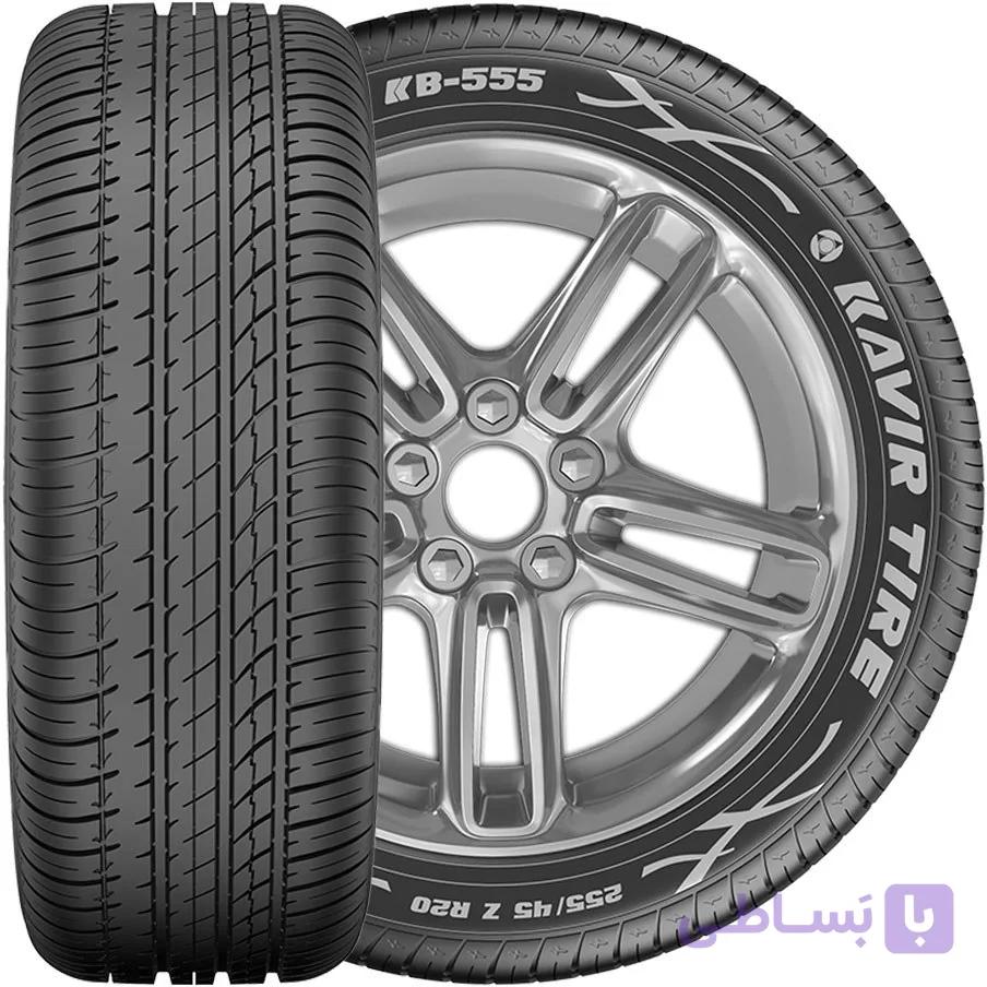 لاستیک خودرو کویر تایر مدل KB555 سایز ۲۵۵/۴۵/۲۰ چهار فصل ۲۰۲۴ — تصویر 1