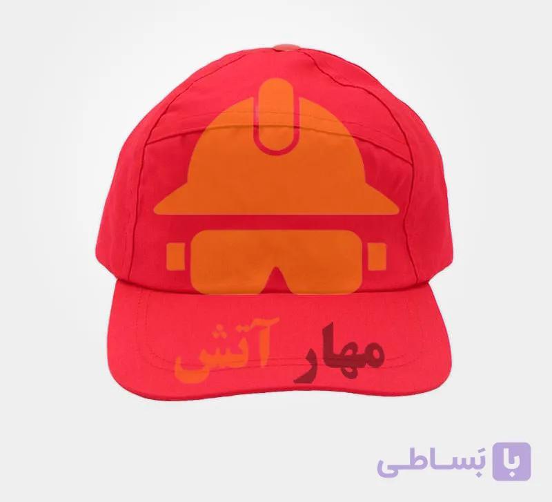کلاه جلو تلوزیونی مناسب چاپ — تصویر 1
