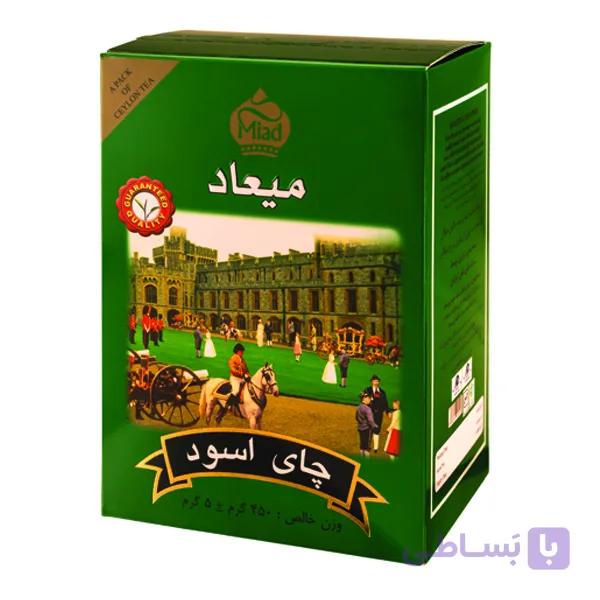 چای اسود کلاسیک میعاد -450 گرم