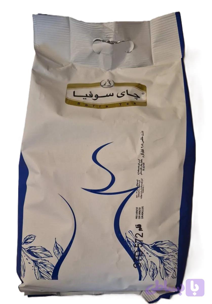 چای سوفیا قلم 2.5 کیلوگرمی کد STD 572