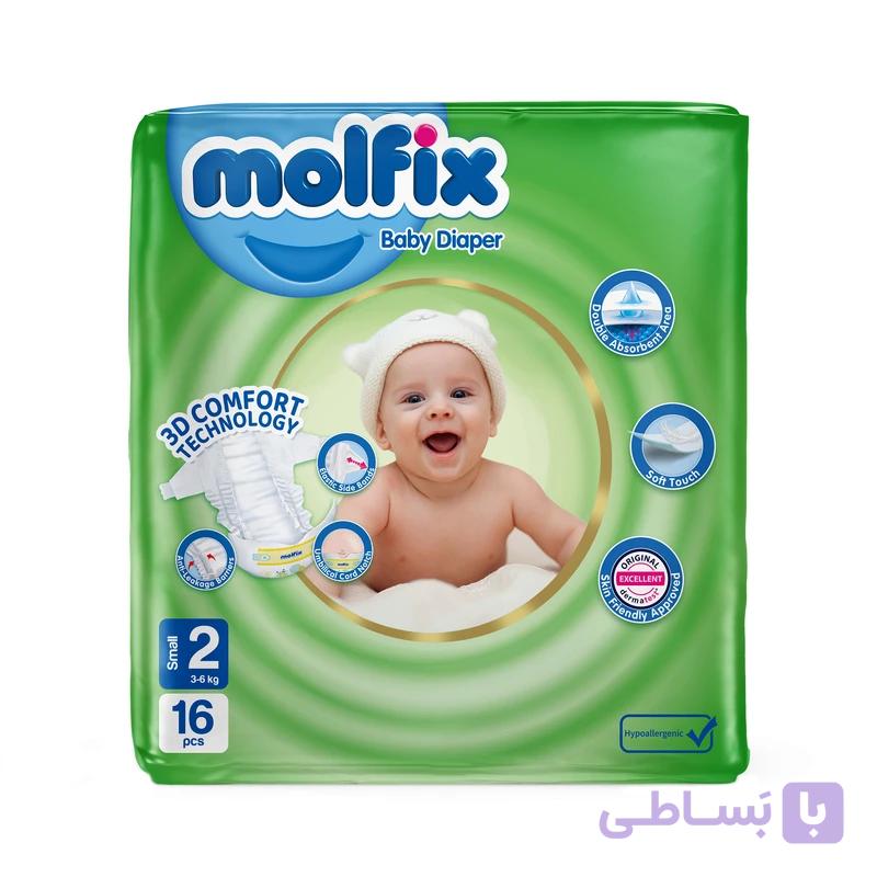 پوشک مولفیکس سایز 2 بسته 16 عددی