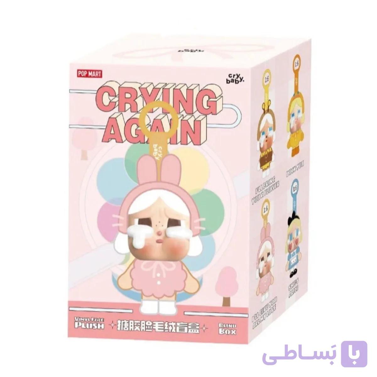 عروسک اورجینال بی‌بی کرای Pop Mart سری Crying Again – مدل Blind Box