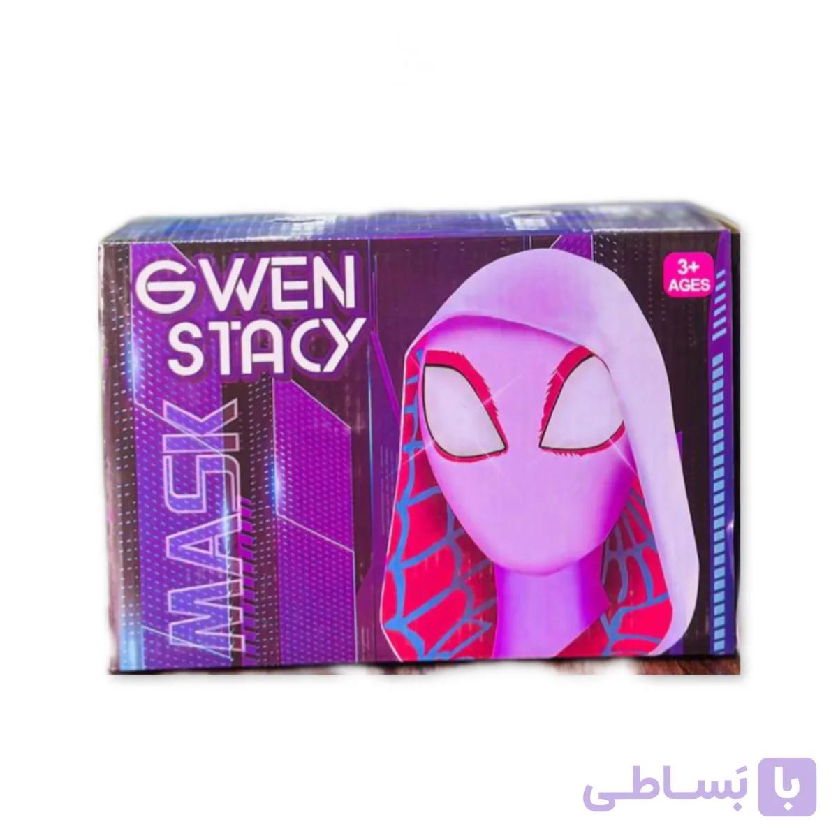 ماسک زن عنکبوتی Gwen Stacy مدل لمسی – همراه با چراغ چشم و سنسور فعالسازی