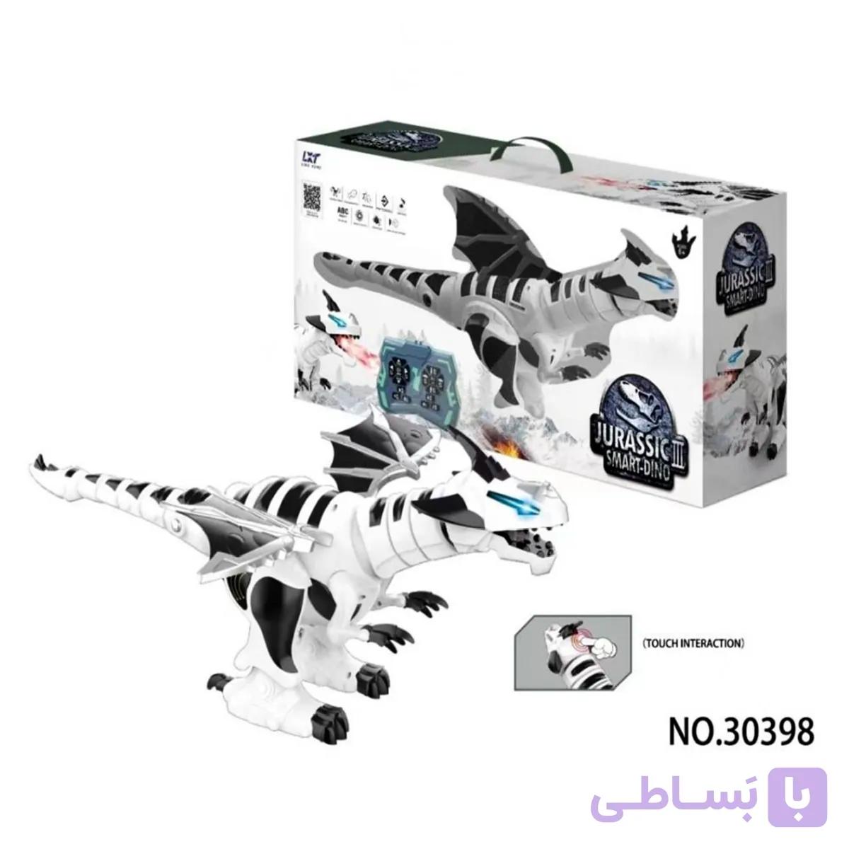 دایناسور کنترلی اسمارت
