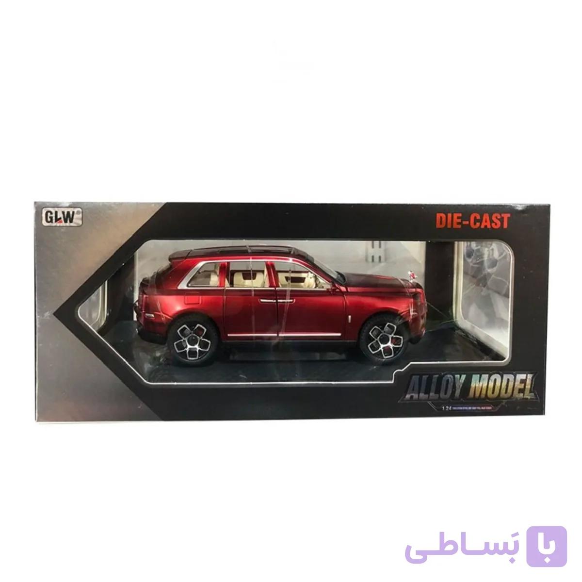 ماشین فلزی