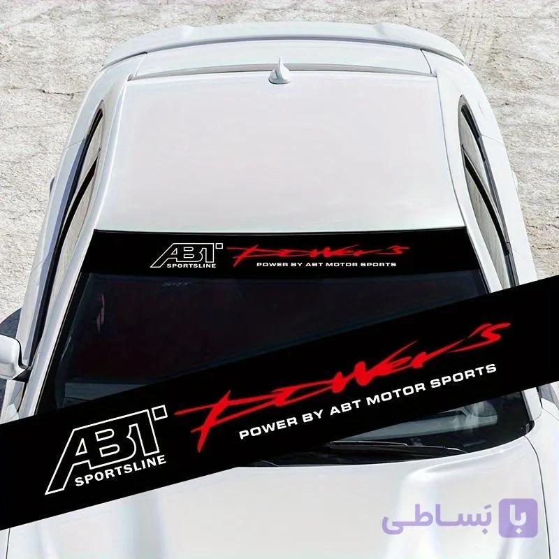 استیکر ماشین طرح آفتابگیر خودرو
