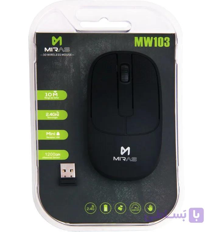 ماوس بی سیم miras مدل MW 103 — تصویر 1