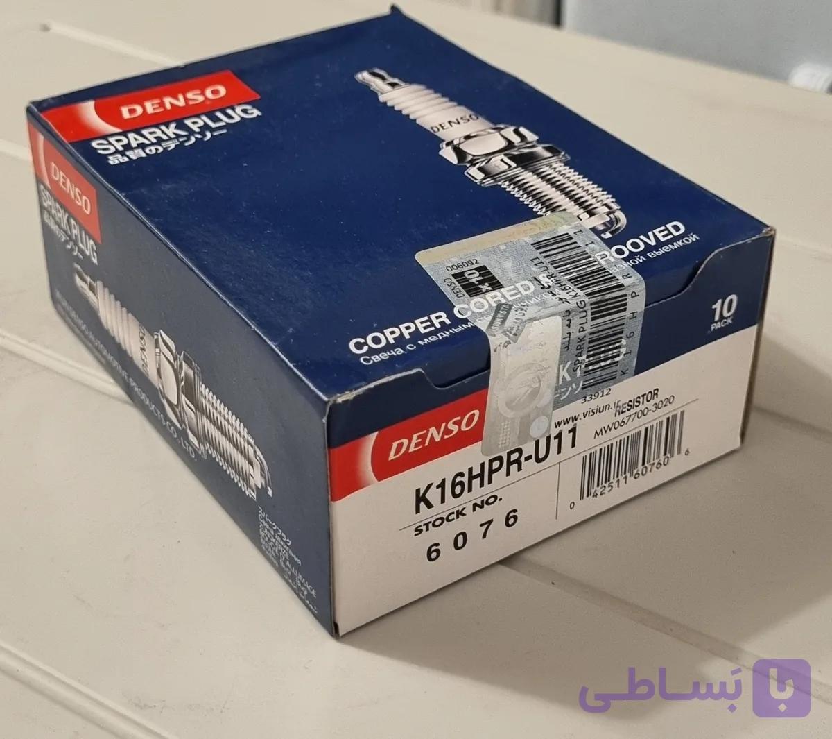 شمع پایه بلند TU5 نیکل دنسو 6076 لیبل ویژن