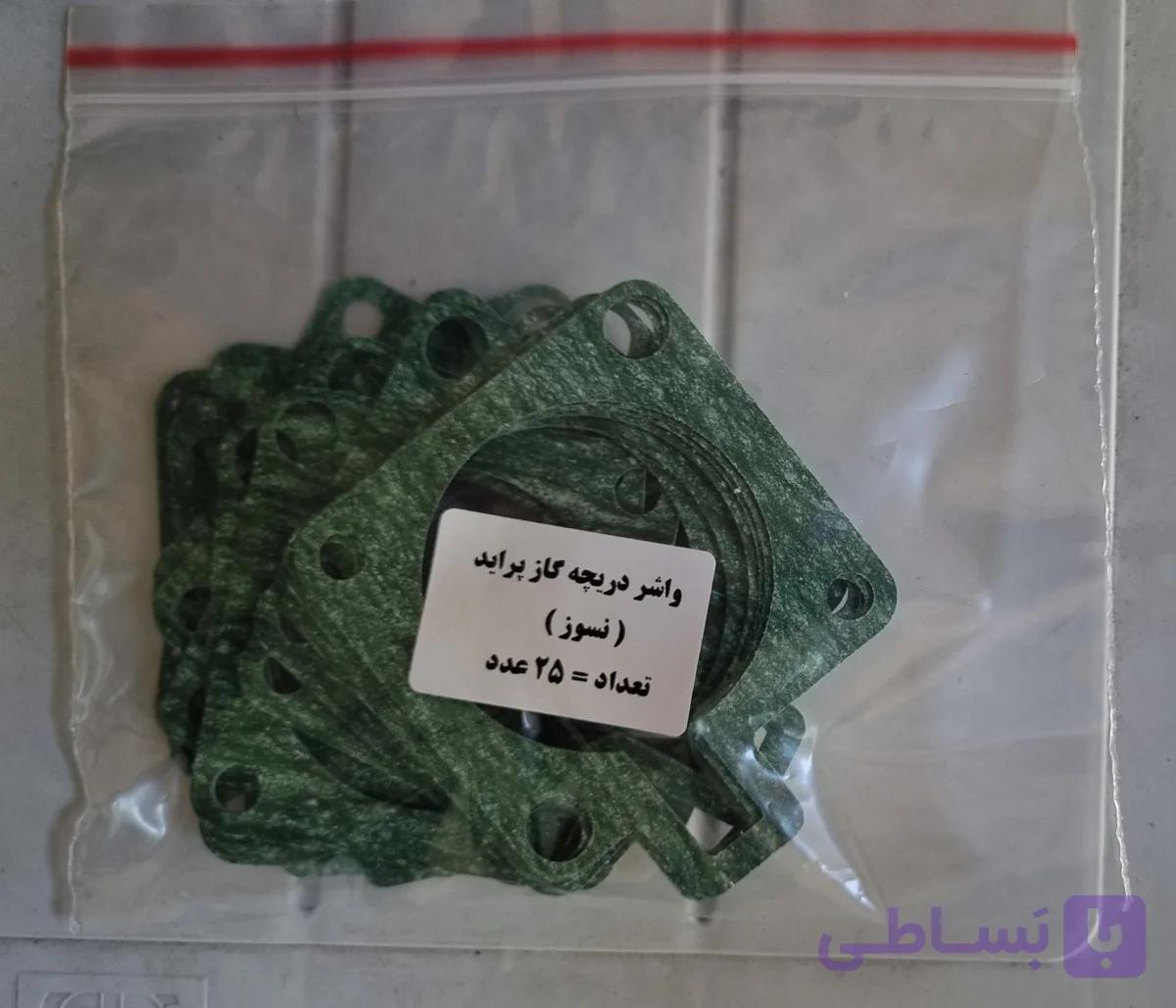 واشر دریچه گاز پراید نسوز