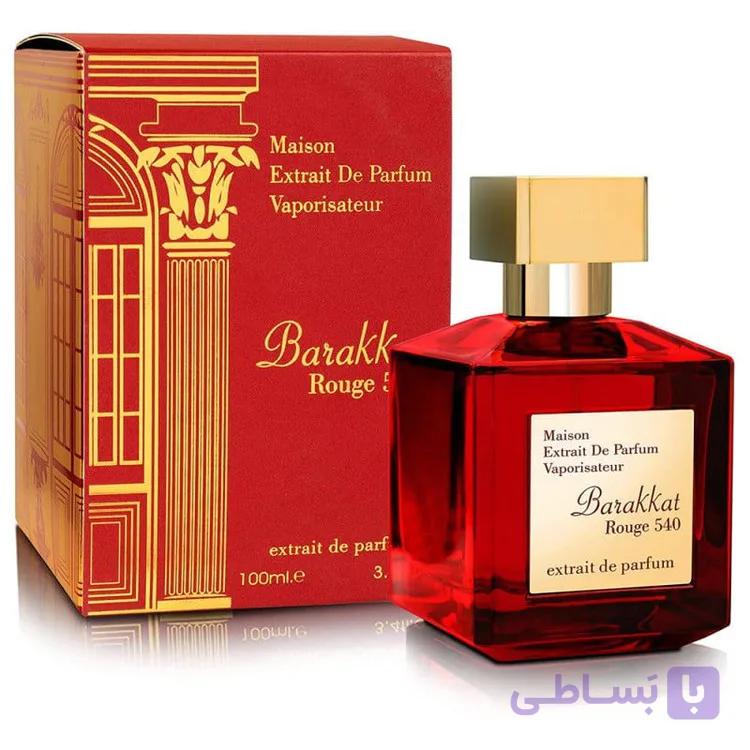 عطر ادکلن باکارات رژ قرمز (ادو پرفیوم اکسریت)حجم 70میلی