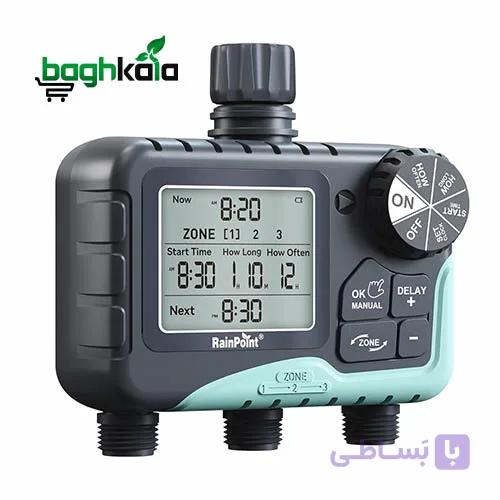 تایمر آبیاری رین پوینت سه خروجی ITV305 — تصویر 1