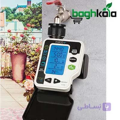 تایمر آبیاری آمیکو تک خروجی رین ایتالیا +AMICO — تصویر 1