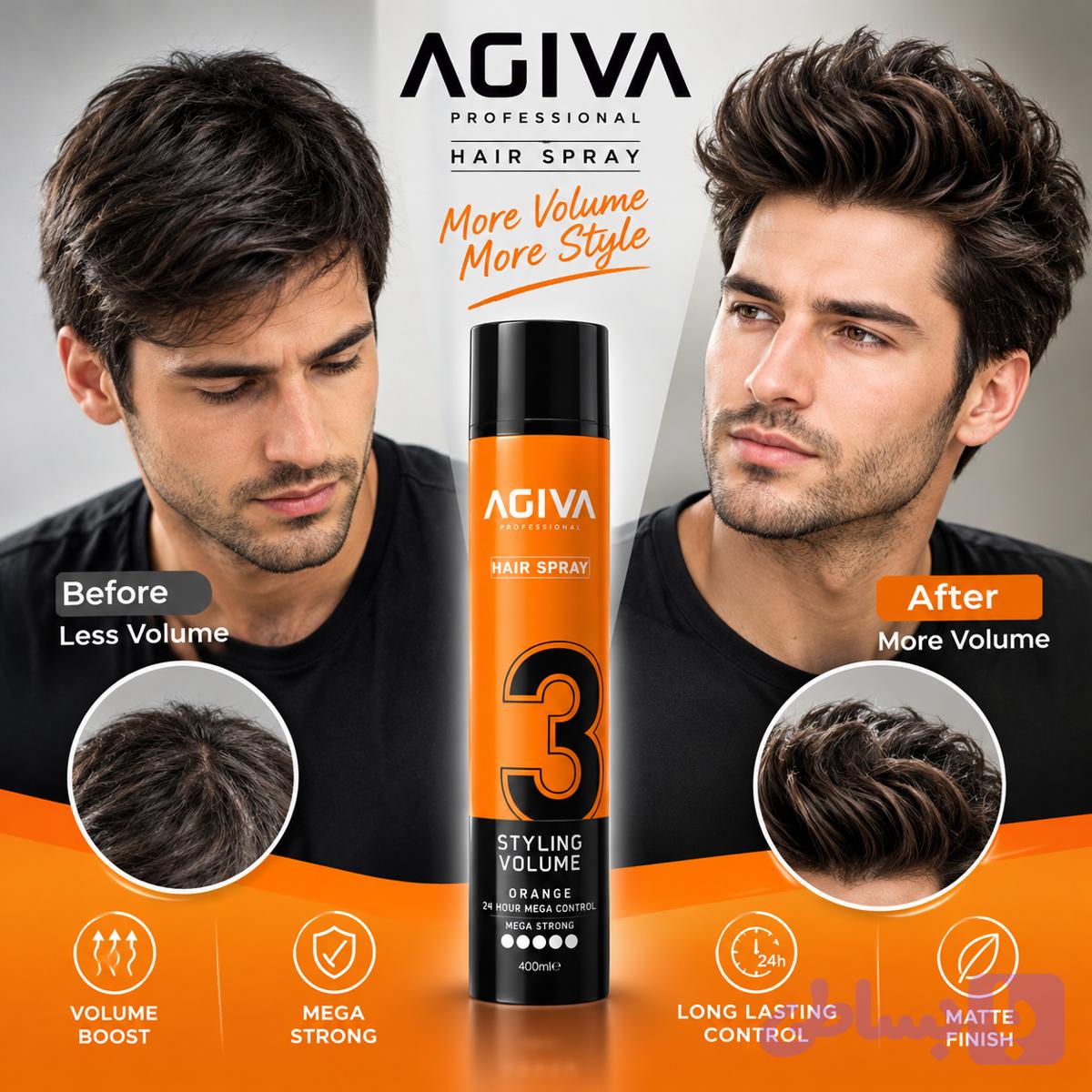 اسپری حجم‌دهنده مو AGIVA آگیوا 400ml | اصل ترکیه | حجم‌دهنده و حالت‌دهنده مو ۲۴ ساعته | مناسب آقایان و خانوم ها|اورجینال