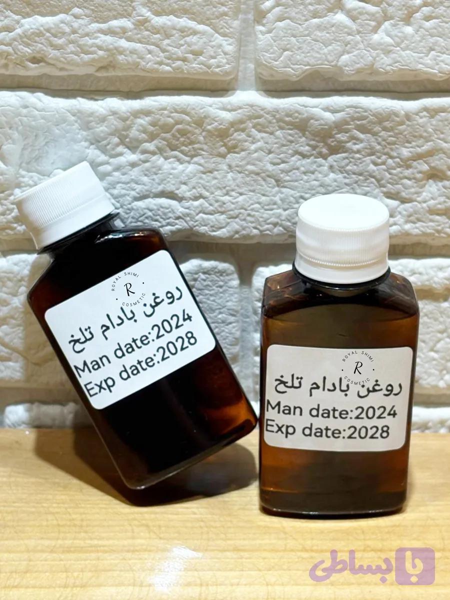 روغن بادام تلخ ۱۰۰ گرمی | برای مصارف آرایشی