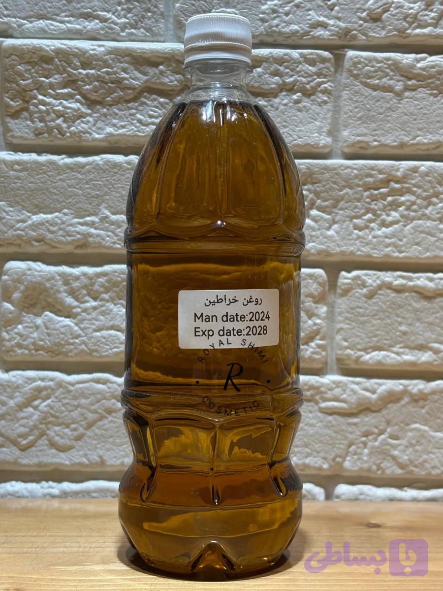 روغن خراطین | روغن اصل و ارگانیک | باکیفیت بالا