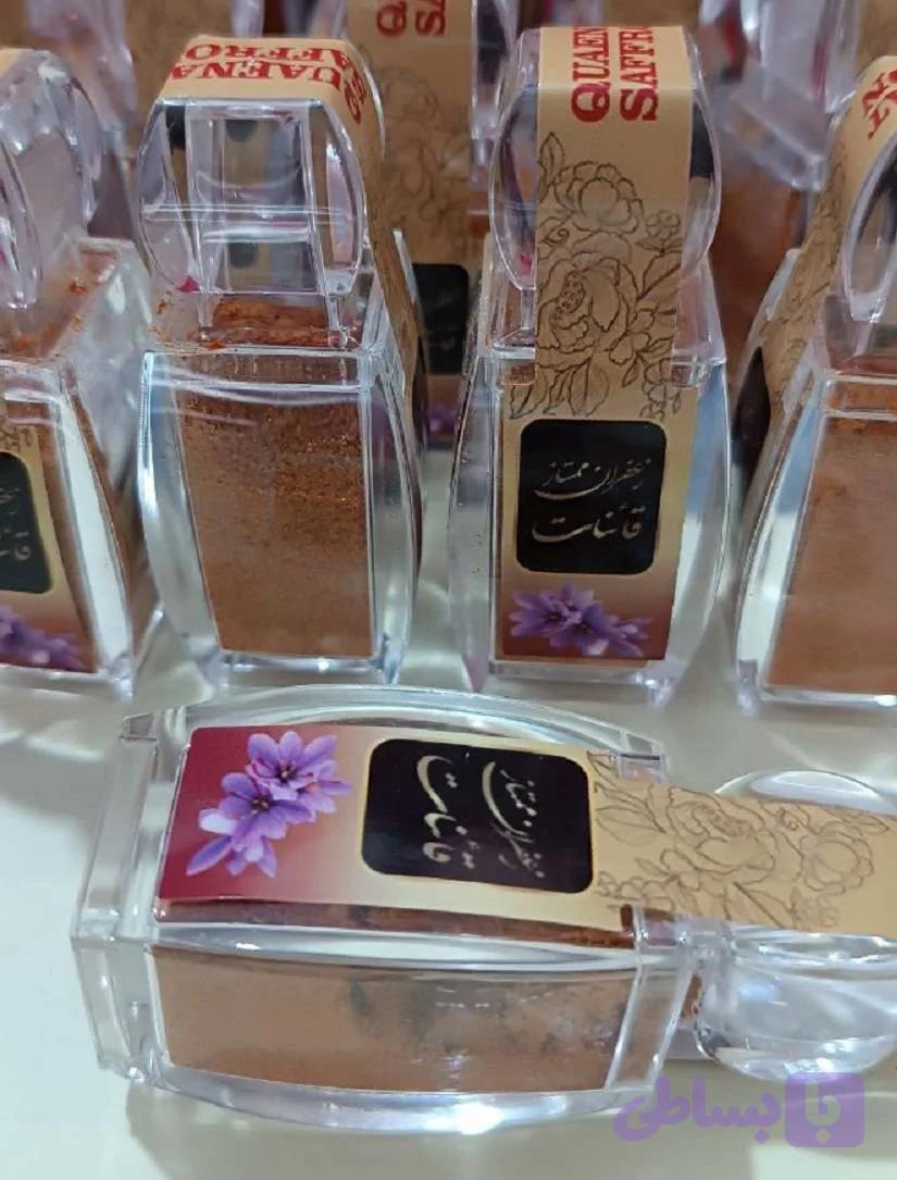 پودر زعفران یک مثقالی
