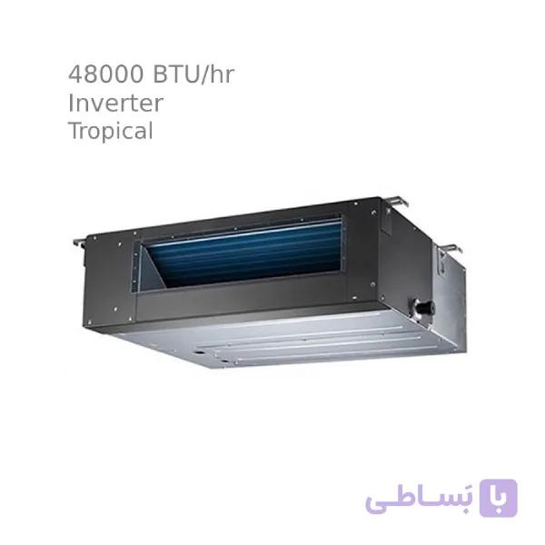 داکت اسپلیت اینورتر 48000 هزار تروپیکال جی پلاس GCD-48QN6VHR3
