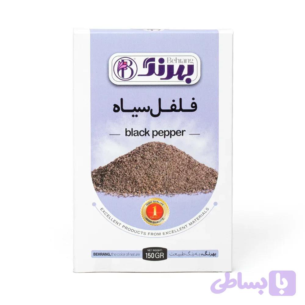 فلفل سیاه 150 گرمی بهرنگ — تصویر 1