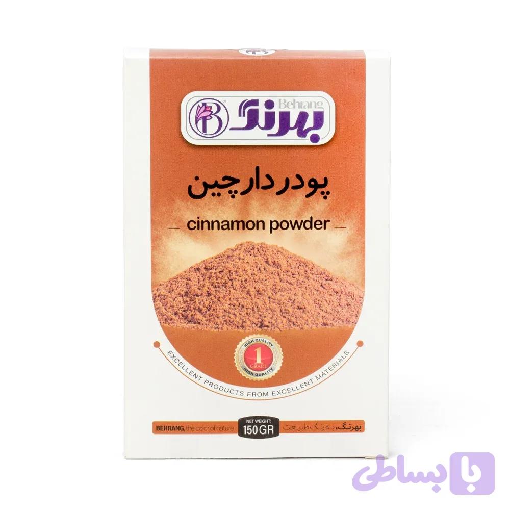 پودر دارچین 150 گرمی بهرنگ — تصویر 1