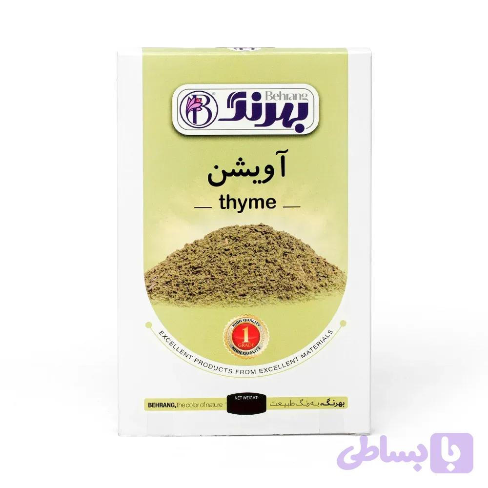 پودر آویشن 100 گرمی بهرنگ — تصویر 1