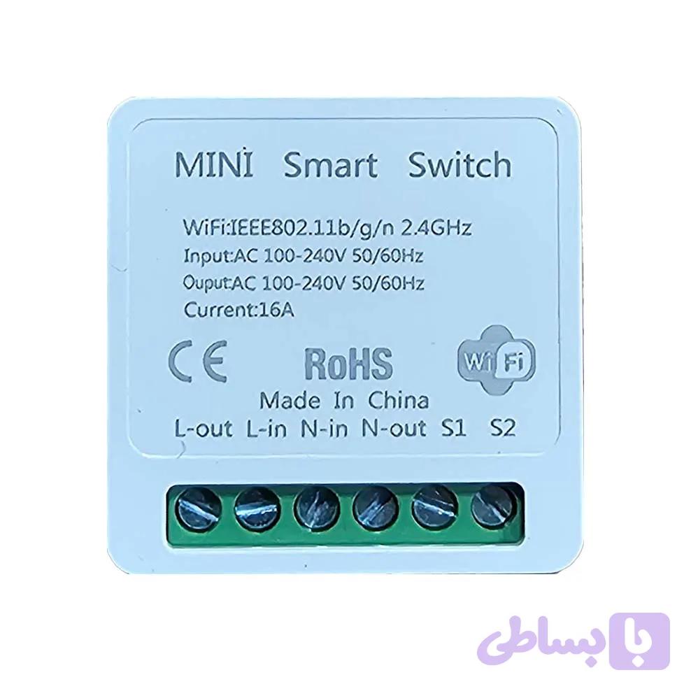 رله هوشمند وای فای دو پل (2Gang WIFI Switch)