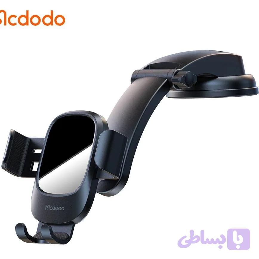 هولدر mcdodo cm-722 — تصویر 1