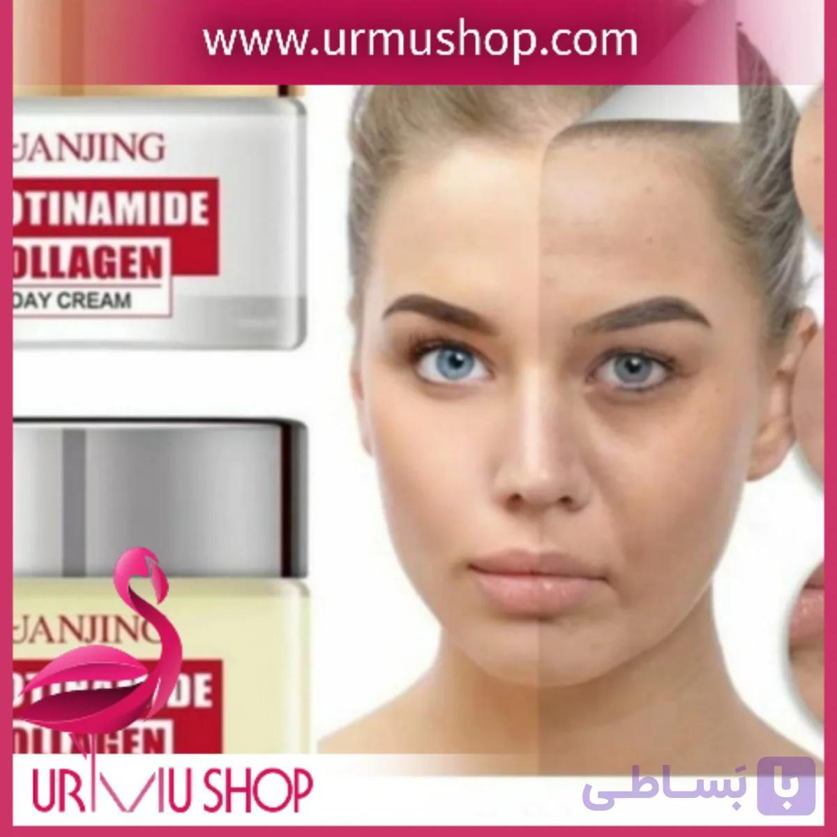 کرم روز و شب نیکوتینامیدو کلاژن  پک دوتاییGUANJING — تصویر 1