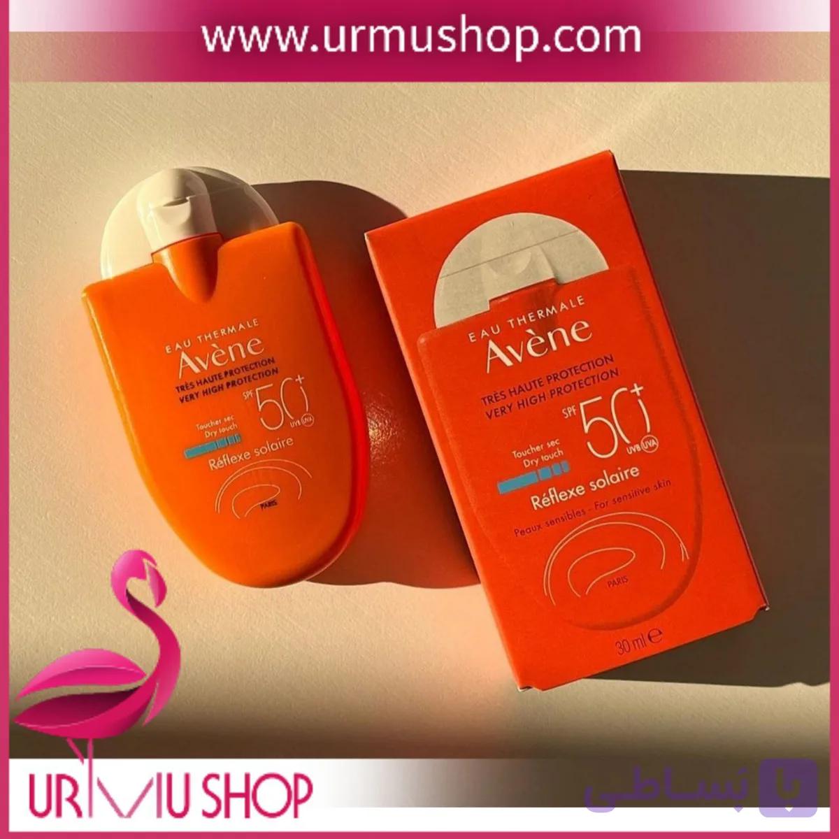 ضد آفتاب اَون SPF50 حجم 30 میل مدل Avène Reflexe solaire — تصویر 1