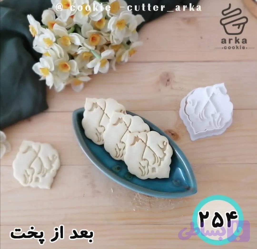 کاتر شیرینی محرم کد 254
