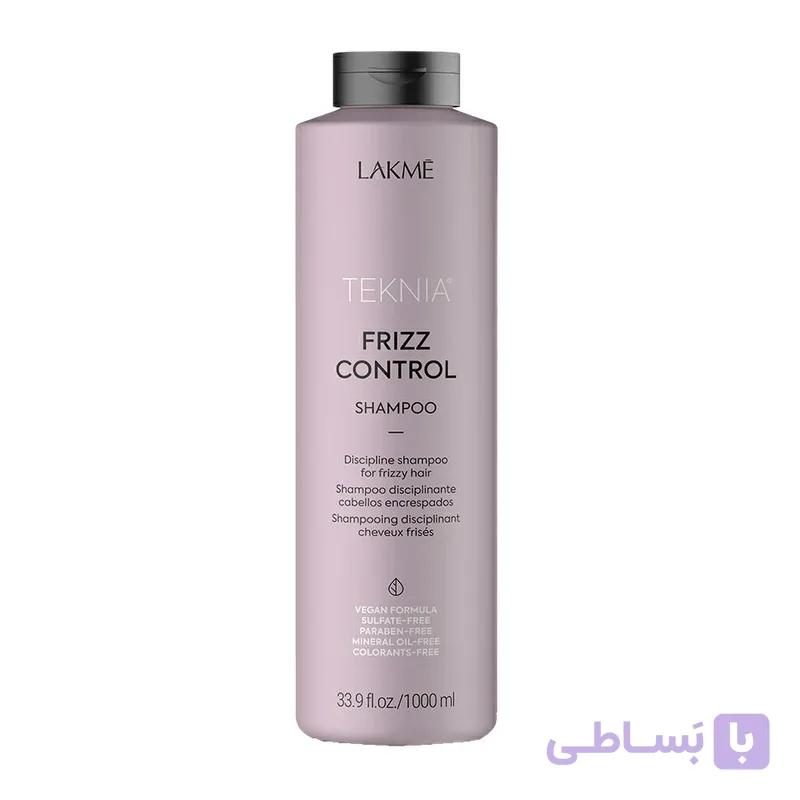 شامپو مو لاکمه مدل FRIZZ CONTROL حجم 1000 میلی لیتر