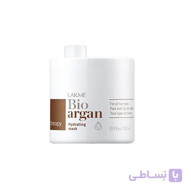 ماسک مو لاکمه مدل Bio Argan حجم 1000 میلی‌لیتر